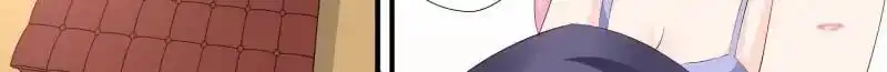 Don't be so harsh Chapter 202 14